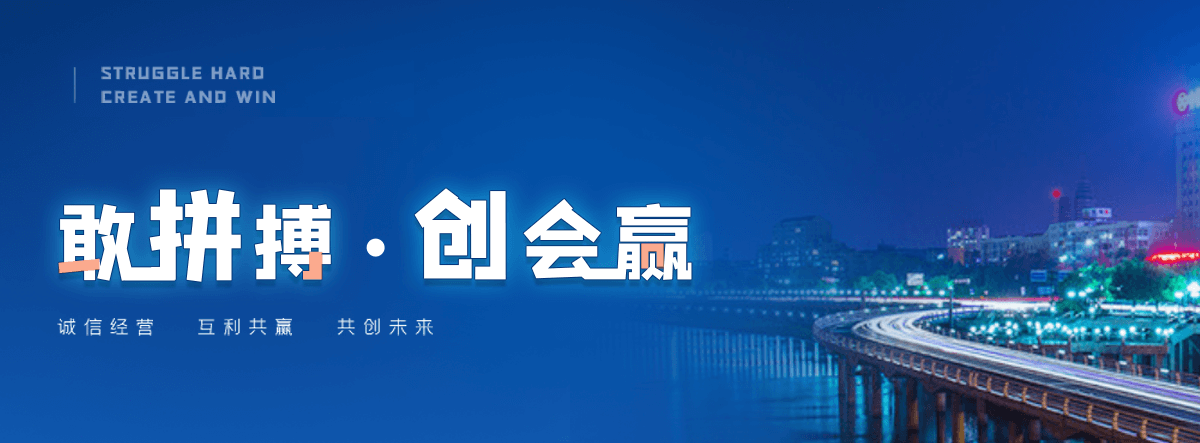 自贡靠谱的抖音代运营公司找哪家